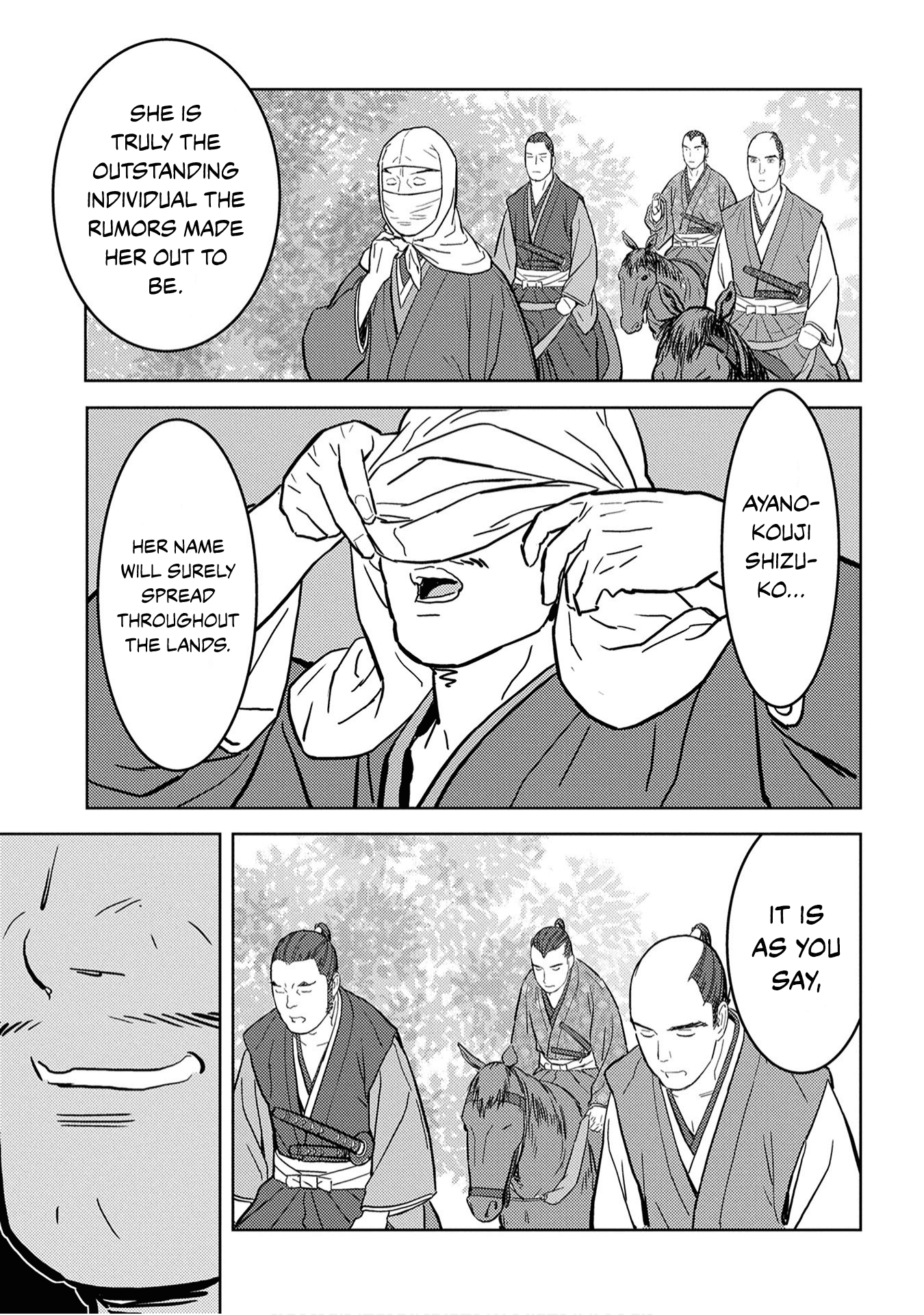 Sengoku Komachi Kuroutan: Noukou Giga Chapter 21 39